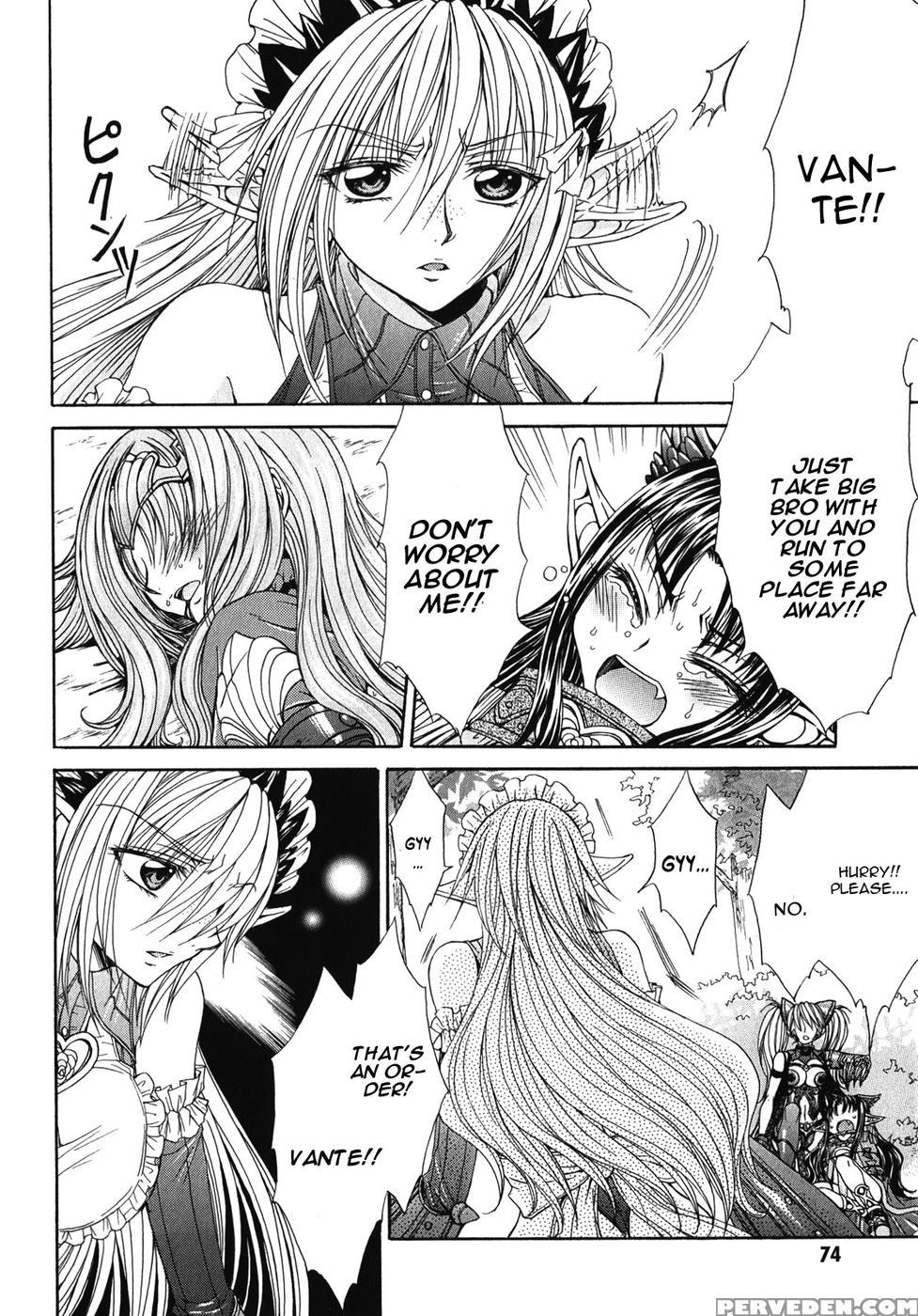 Queen's Blade Rebellion - Aoarashi No Hime Kishi Chapter 8 - Queen's Blade Rebellion 1