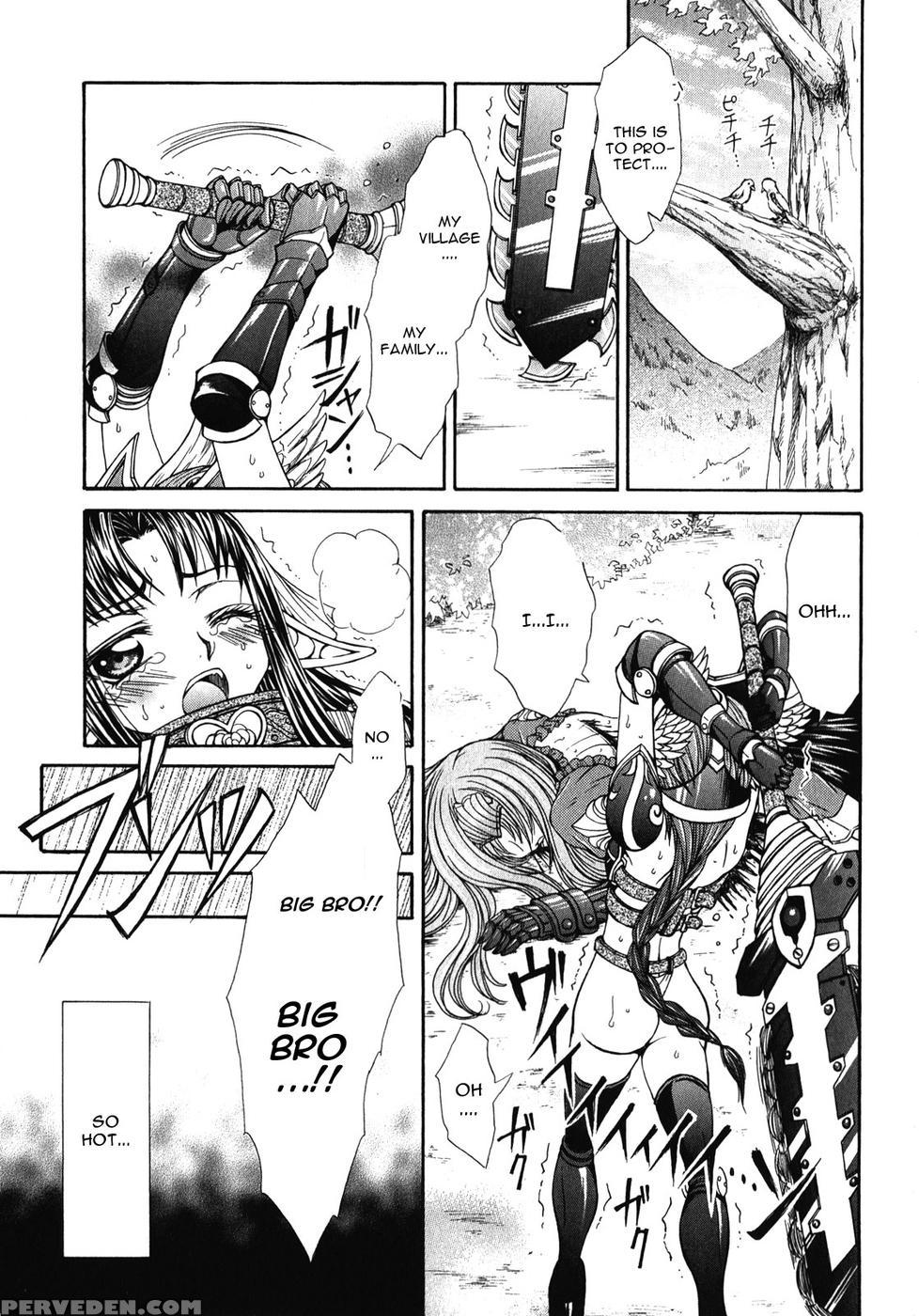 Queen's Blade Rebellion - Aoarashi No Hime Kishi Chapter 8 - Queen's Blade Rebellion 1