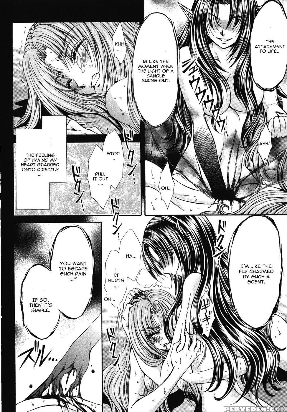 Queen's Blade Rebellion - Aoarashi No Hime Kishi Chapter 8 - Queen's Blade Rebellion 1