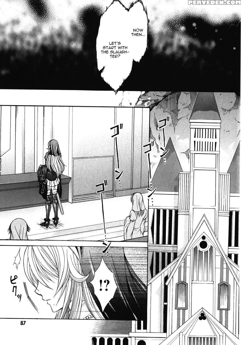 Queen's Blade Rebellion - Aoarashi No Hime Kishi Chapter 8 - Queen's Blade Rebellion 1