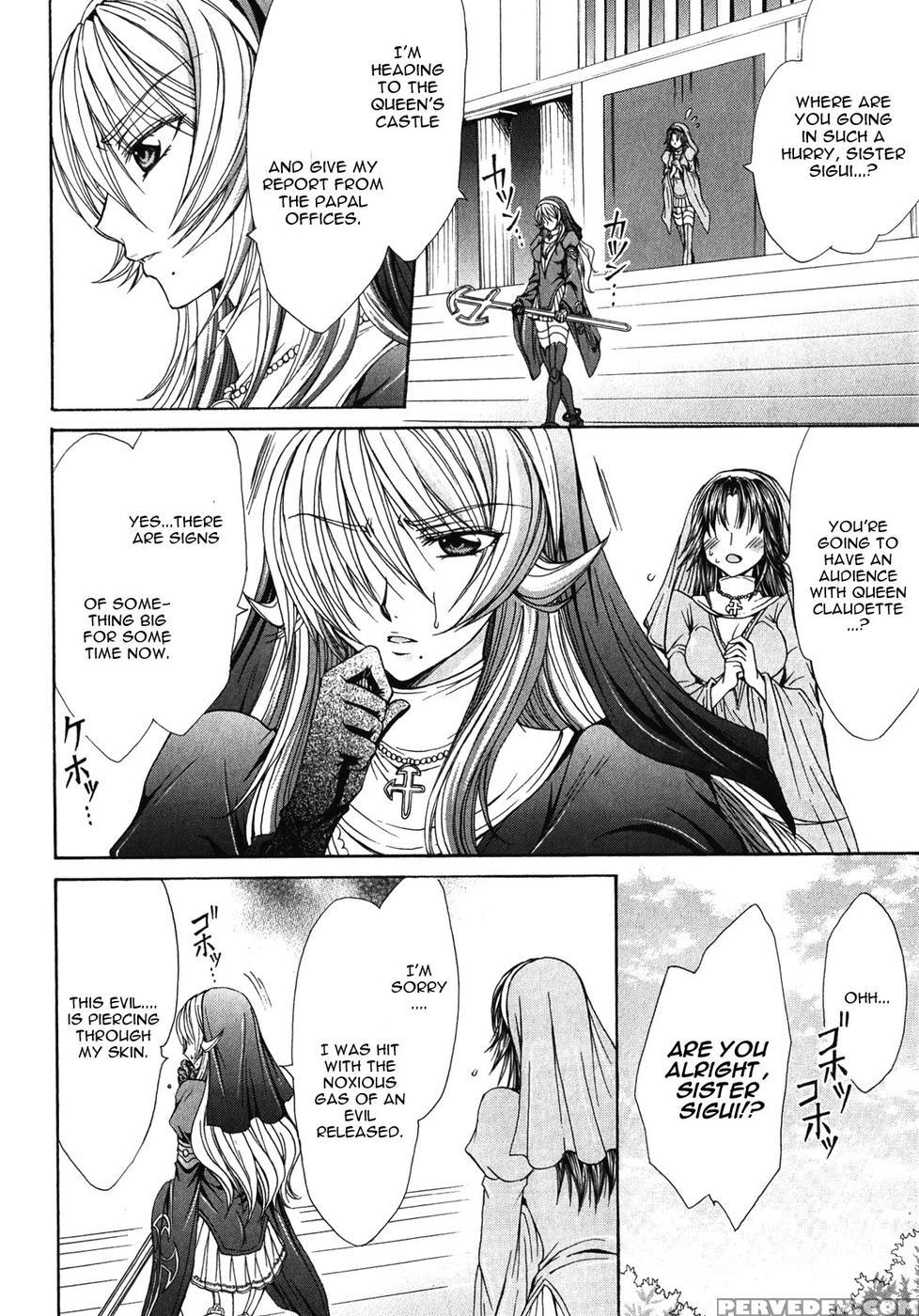 Queen's Blade Rebellion - Aoarashi No Hime Kishi Chapter 9 - Queen's Blade Rebellion 1