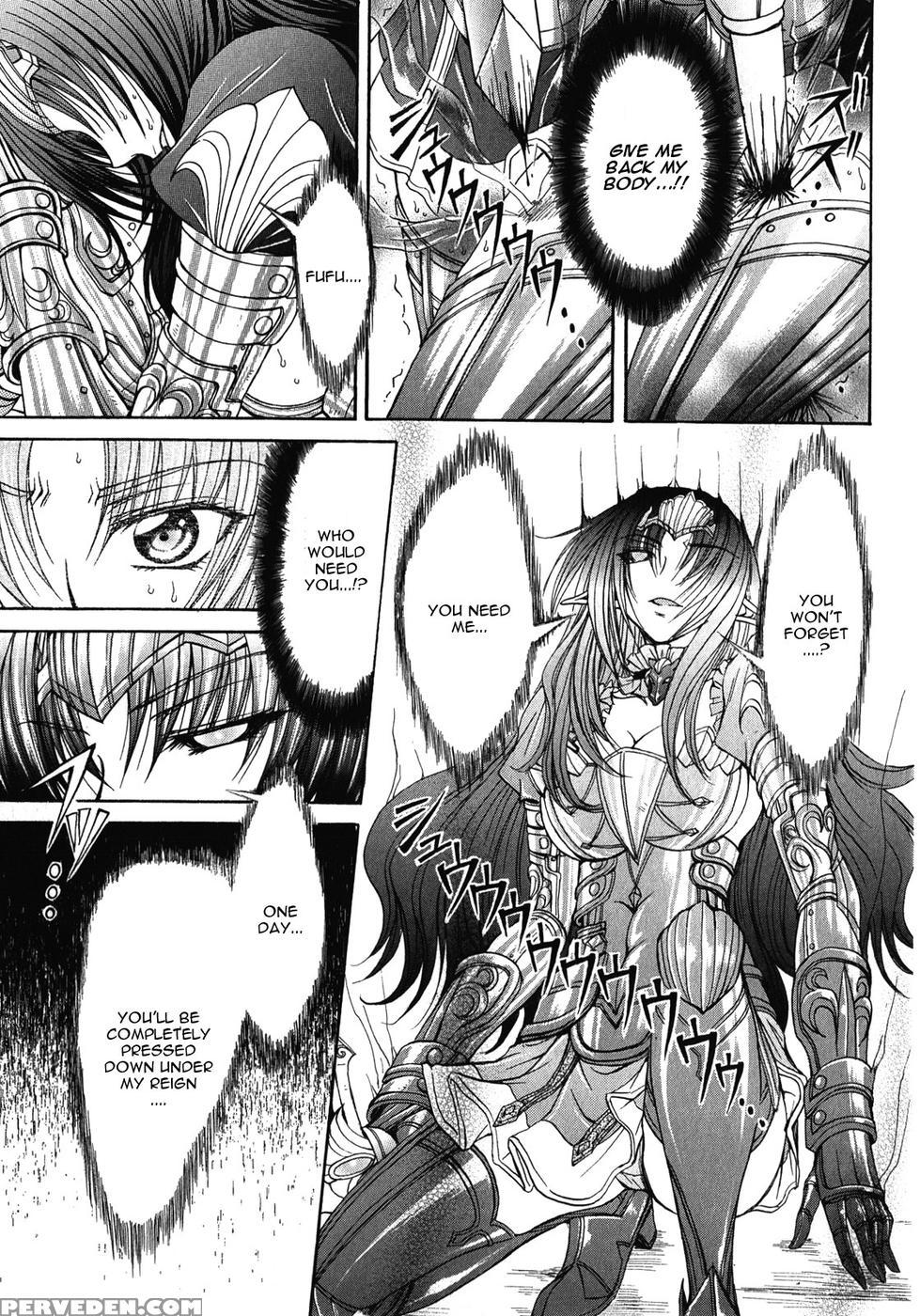 Queen's Blade Rebellion - Aoarashi No Hime Kishi Chapter 9 - Queen's Blade Rebellion 1