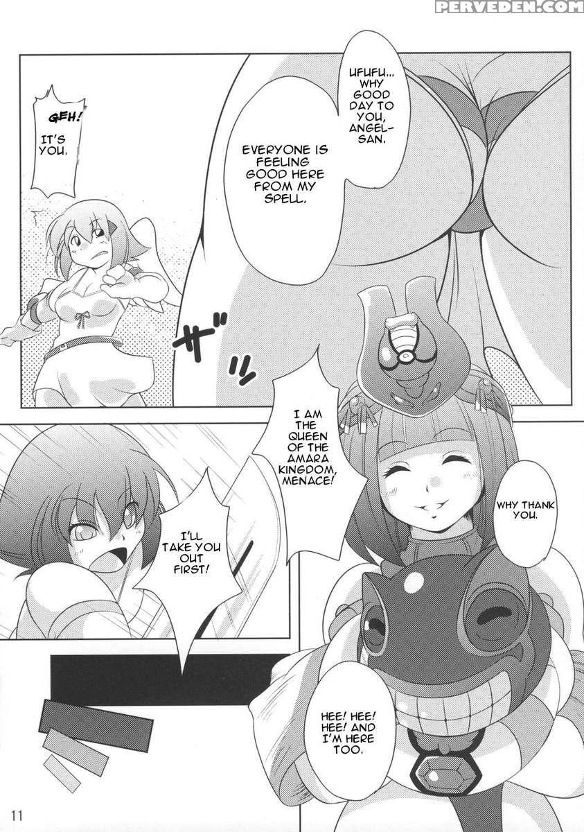 Queen's Party 1
