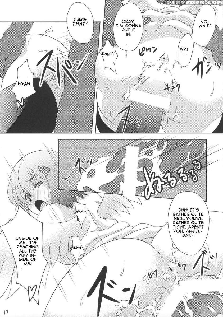 Queen's Party 1