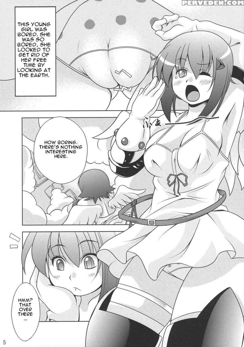 Queen's Party 1