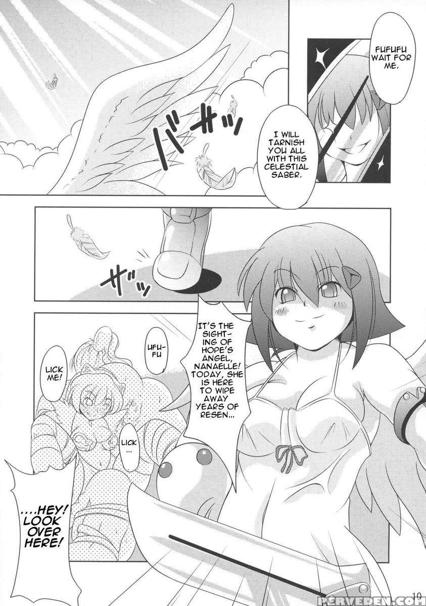 Queen's Party 1