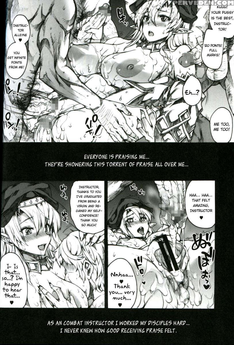 Queen's Slave 2 1