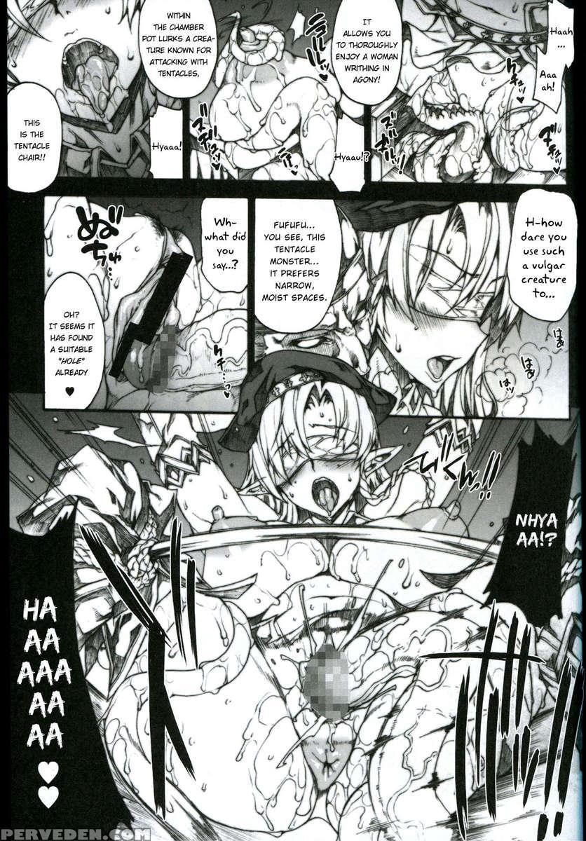 Queen's Slave 2 1