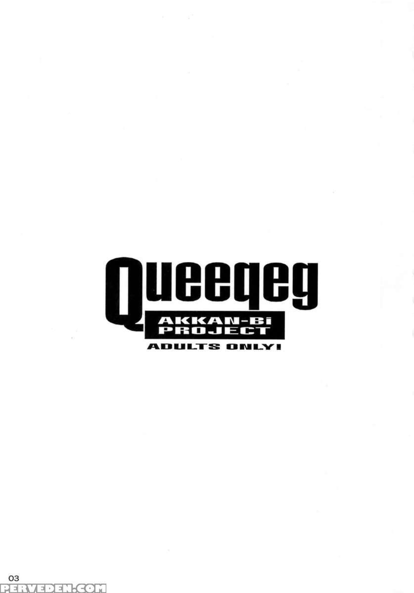 Queeqeg 1