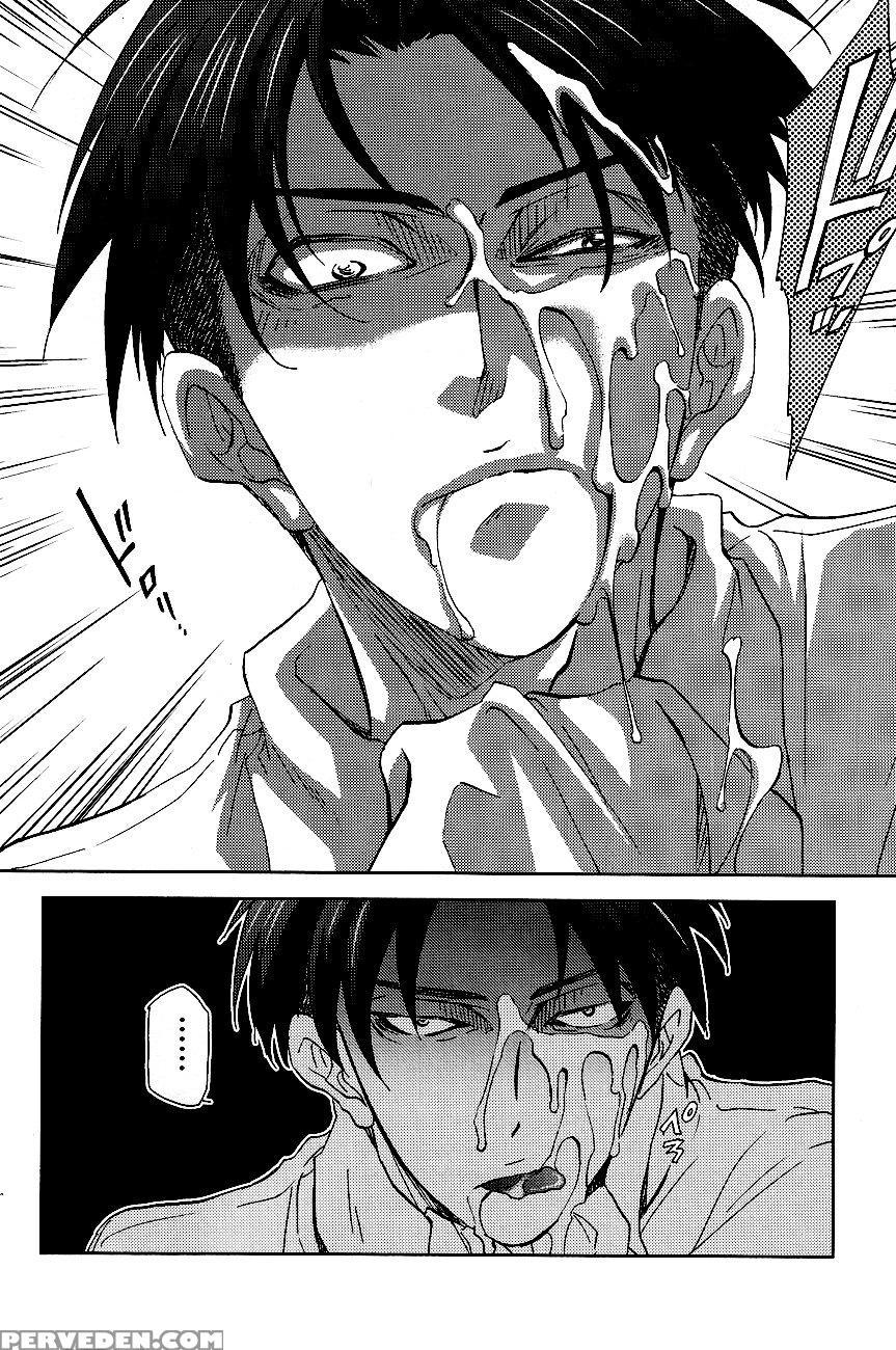 Quit Complaining And Do As I Say! - Attack On Titan 1