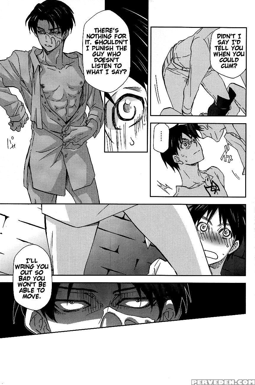 Quit Complaining And Do As I Say! - Attack On Titan 1