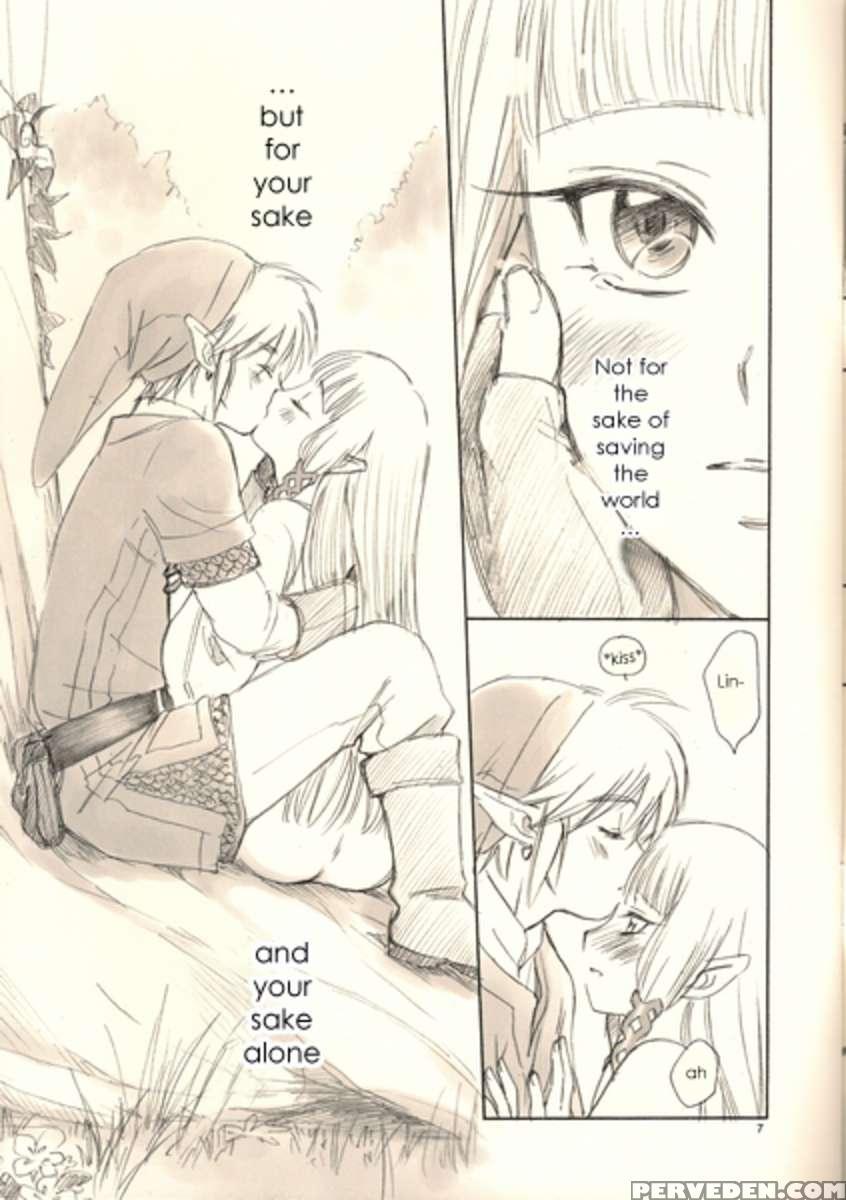 Quite Erotic, Not That Erotic, A Bit Erotic Zelda 1