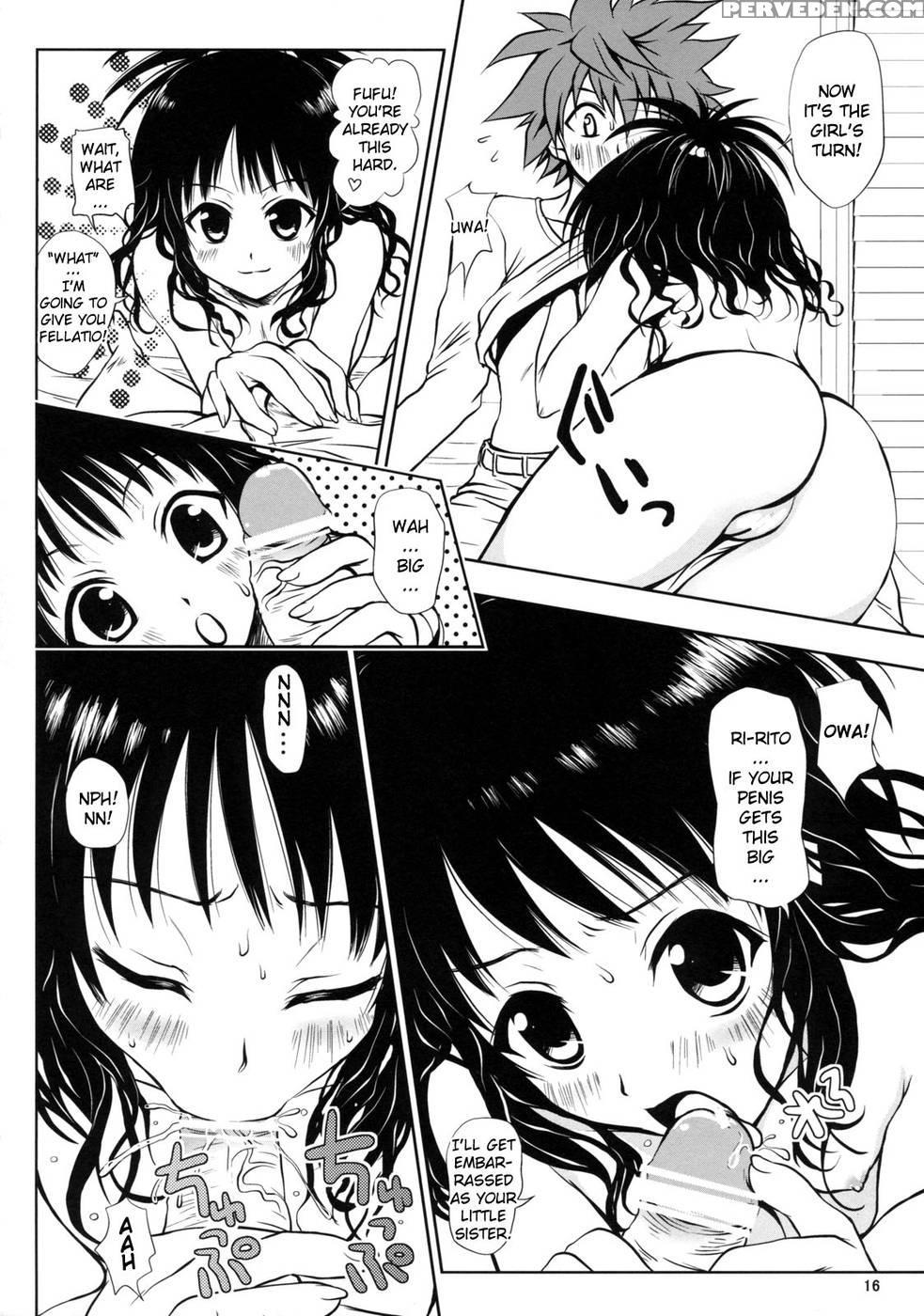 R Mikan 1 - To Love-ru 1