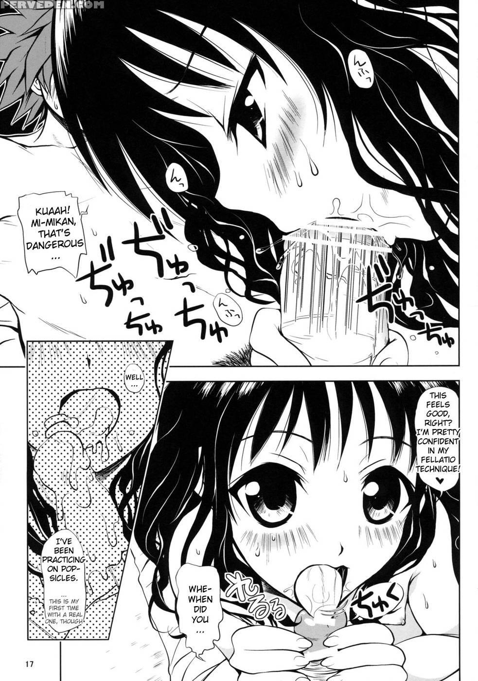 R Mikan 1 - To Love-ru 1
