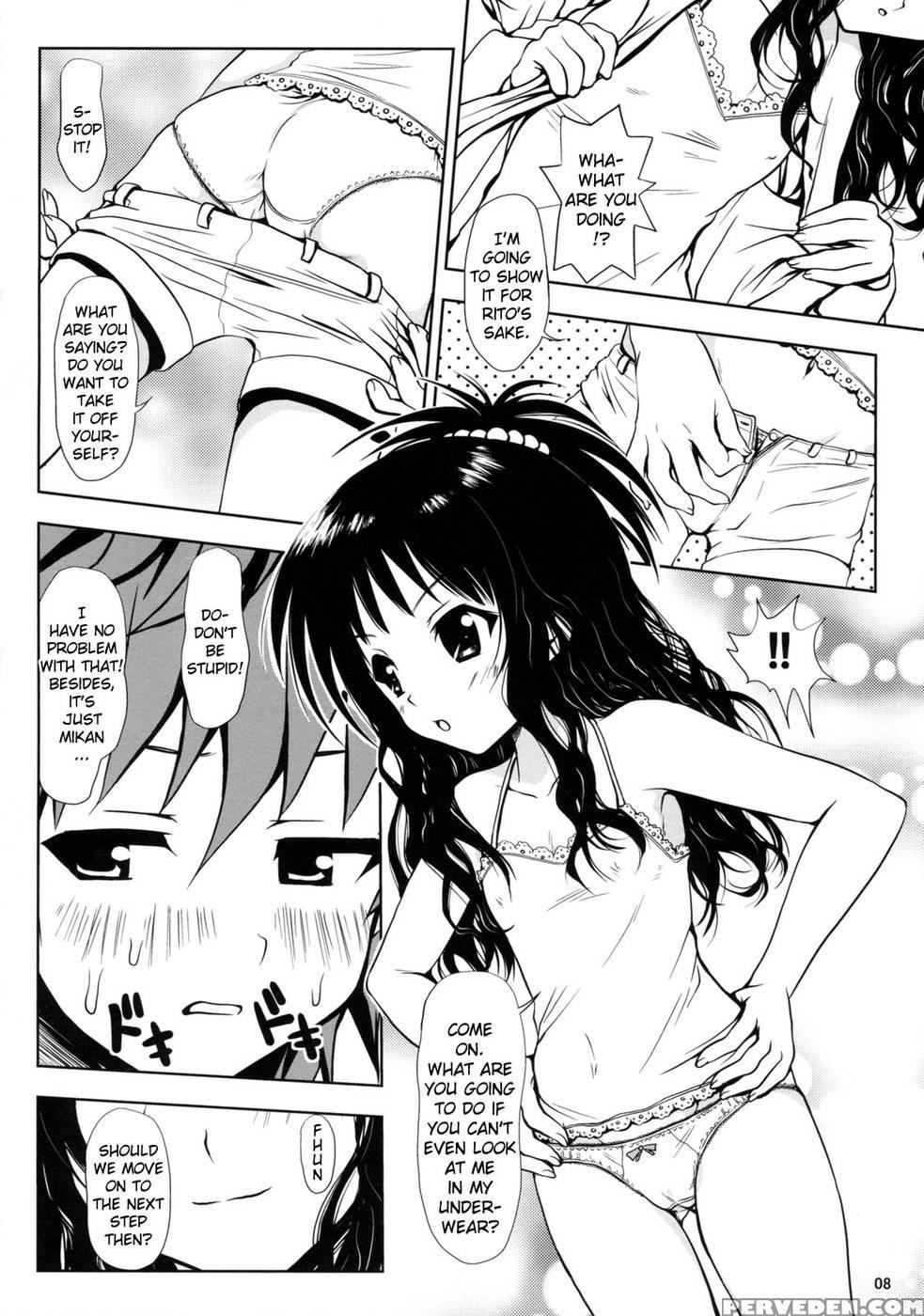 R Mikan 1 - To Love-ru 1