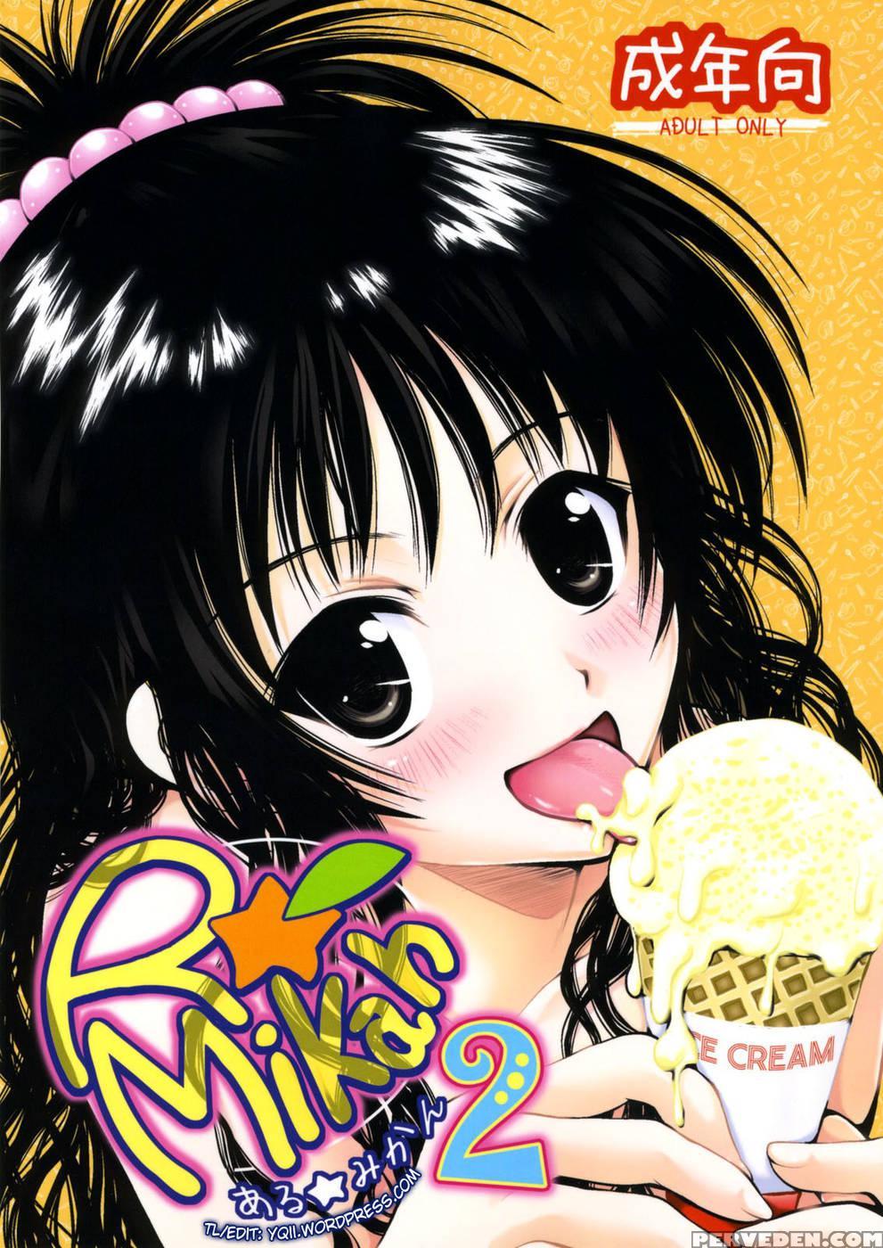 R Mikan 2 - To Love-ru 1