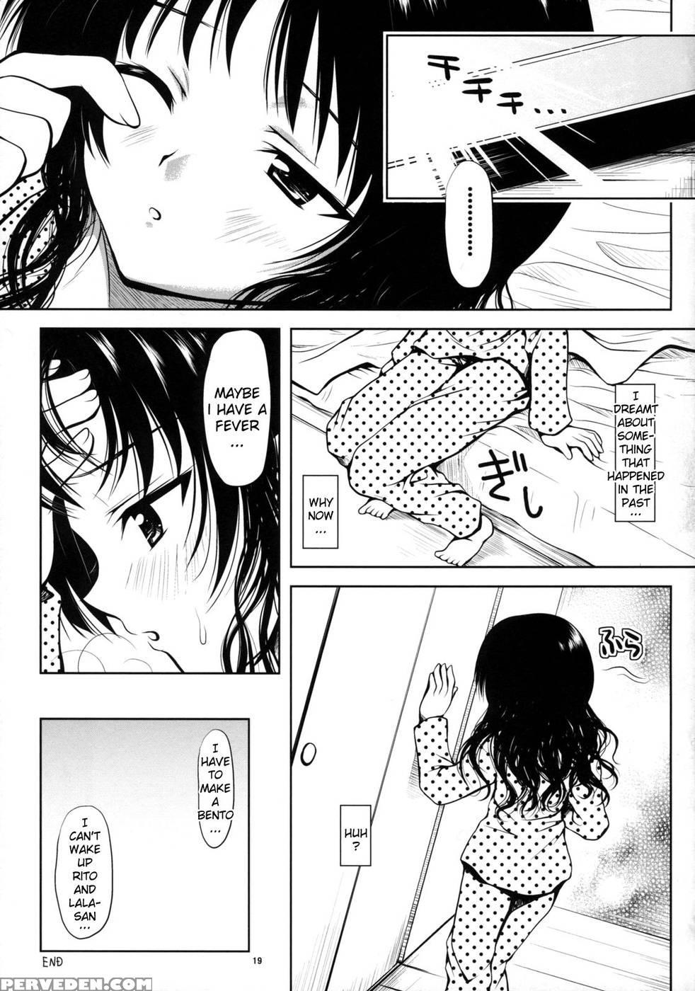 R Mikan 2 - To Love-ru 1