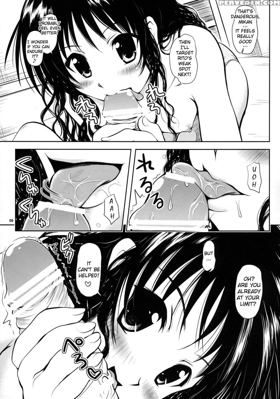 R Mikan 2 - To Love-ru 1