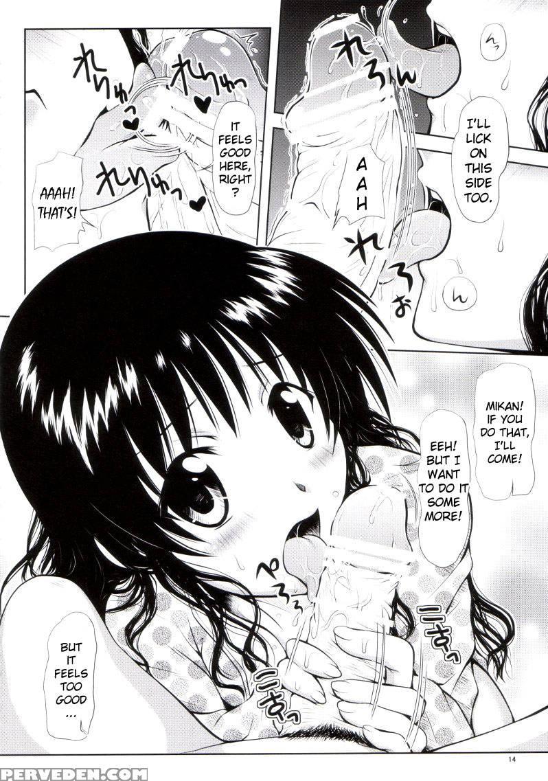 R Mikan 3 - To Love-ru 1