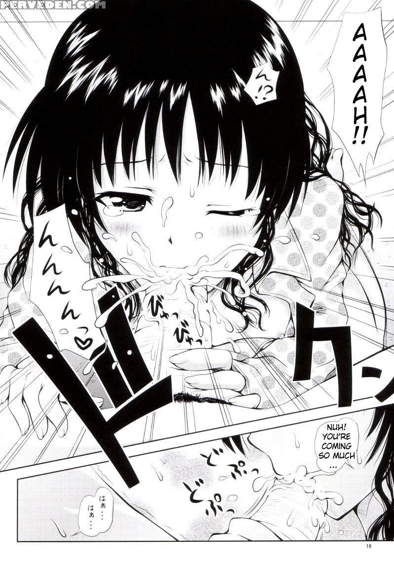 R Mikan 3 - To Love-ru 1
