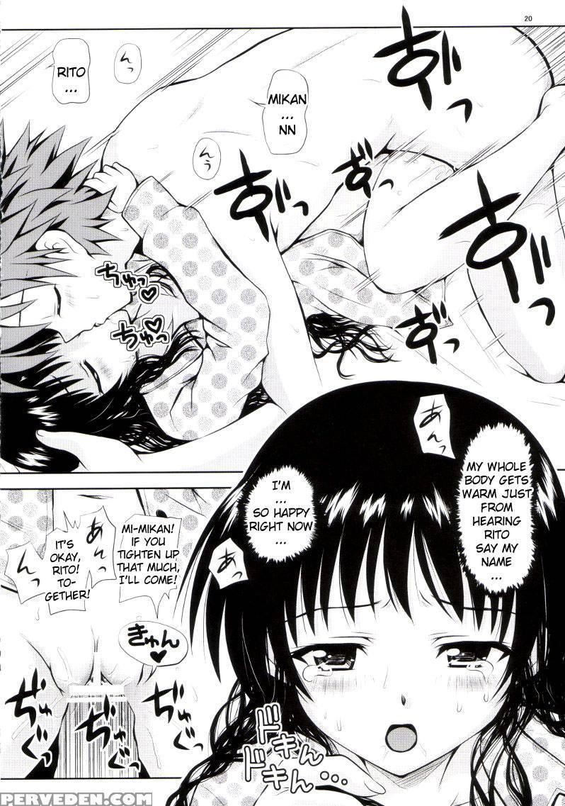 R Mikan 3 - To Love-ru 1