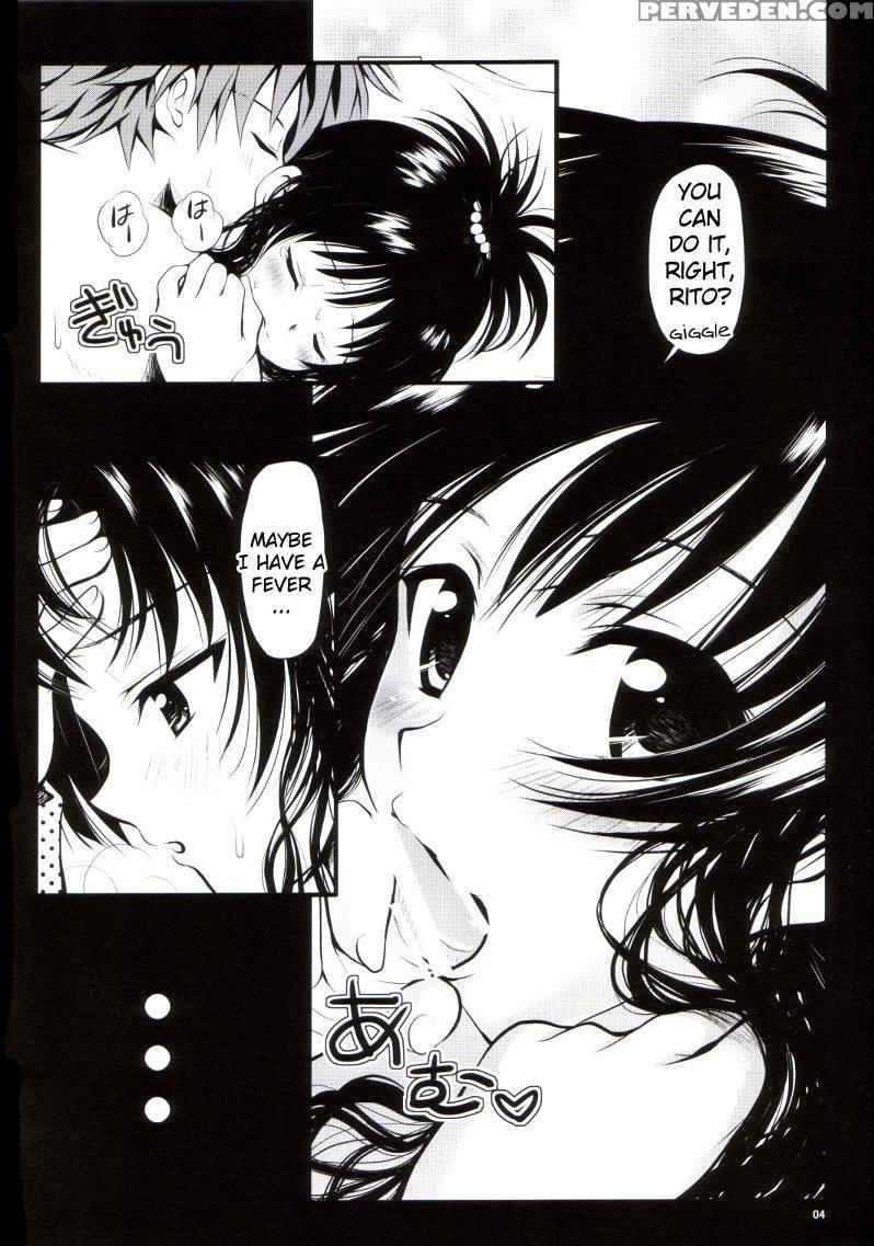 R Mikan 3 - To Love-ru 1