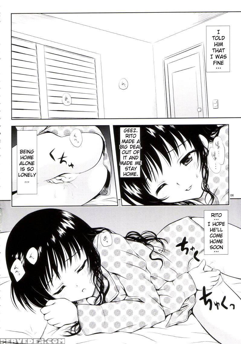 R Mikan 3 - To Love-ru 1