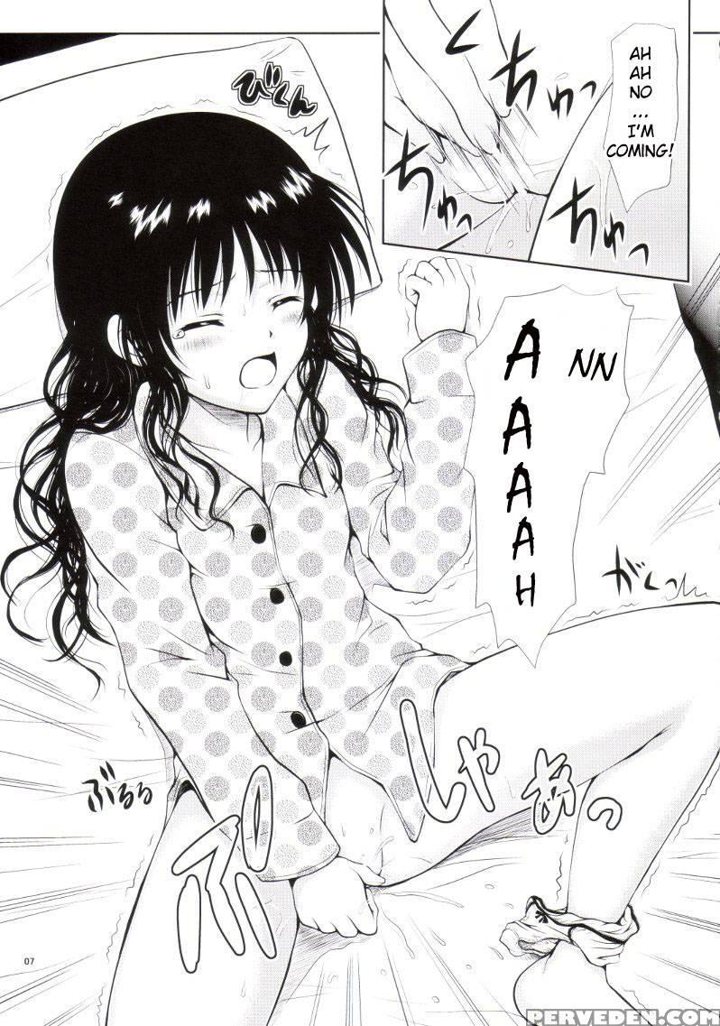 R Mikan 3 - To Love-ru 1