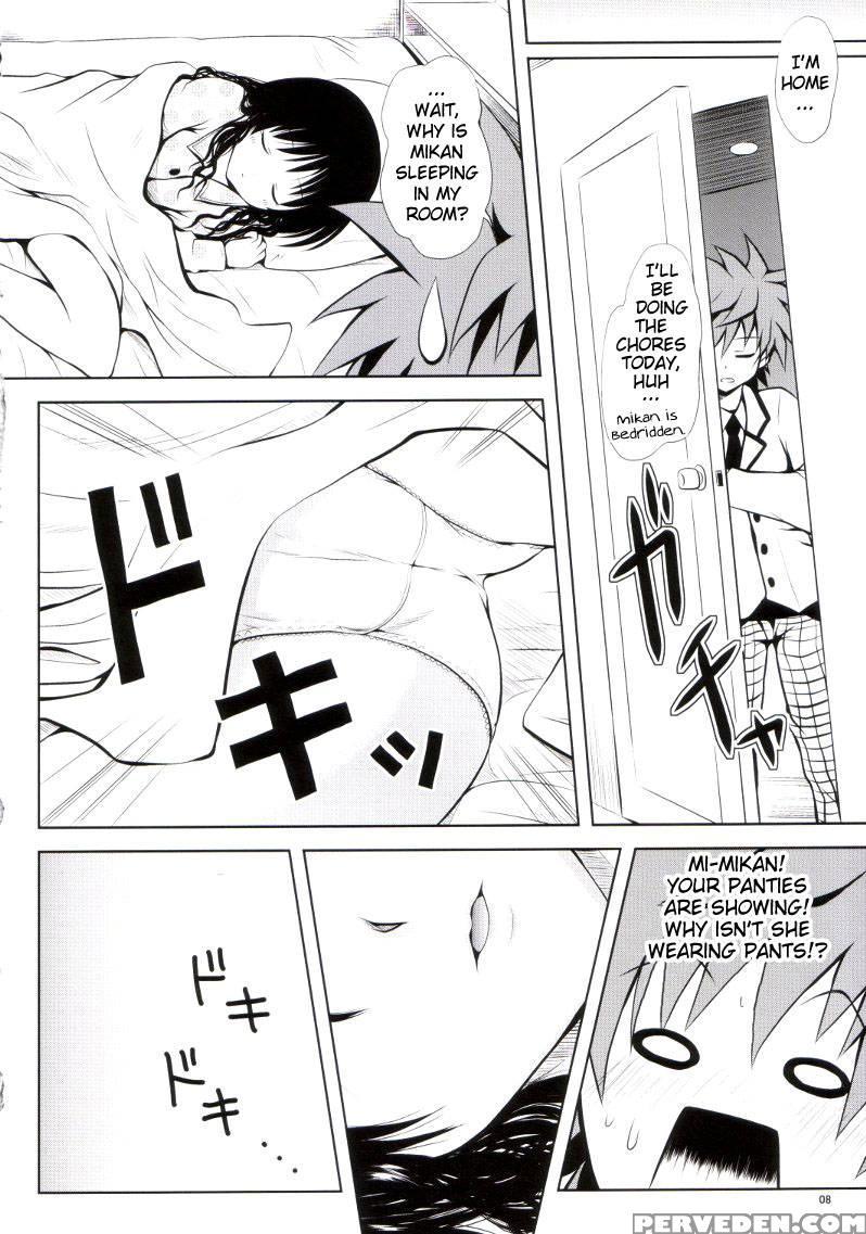 R Mikan 3 - To Love-ru 1