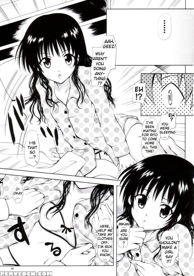 R Mikan 3 - To Love-ru 1