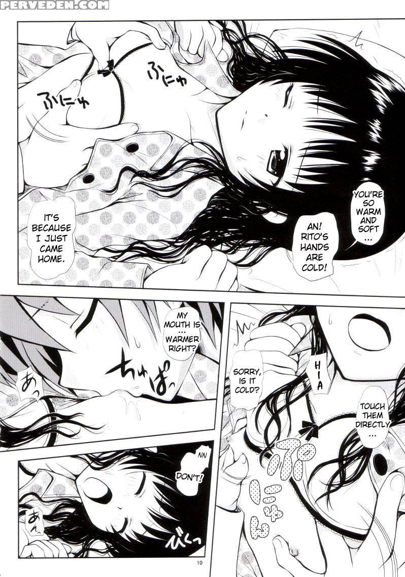 R Mikan 3 - To Love-ru 1