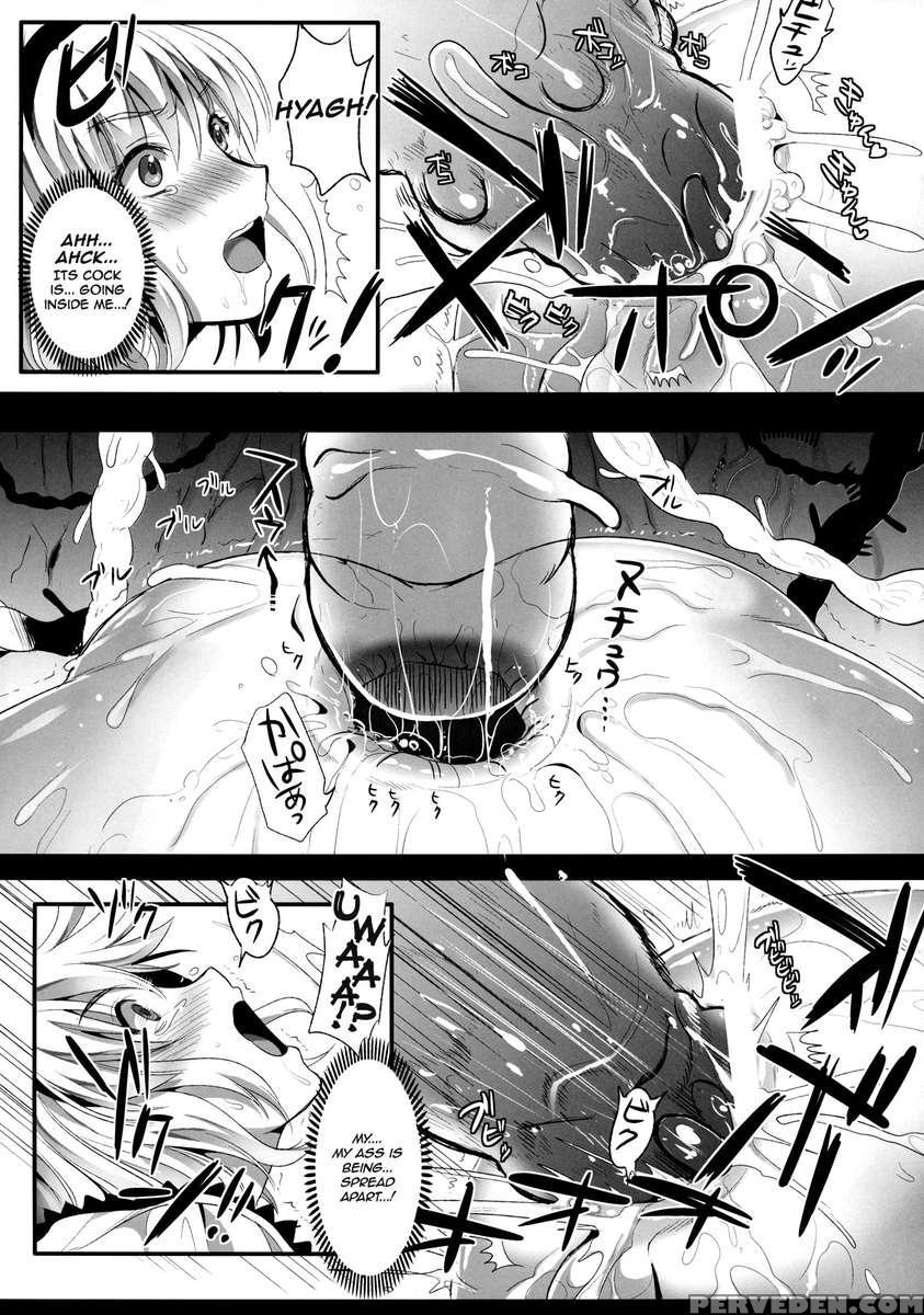 R Shoku 2 -captive Alice- 1