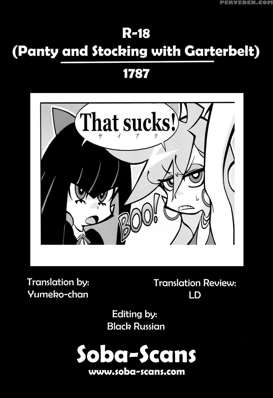 R-18 - Panty & Stocking With Garterbelt 1