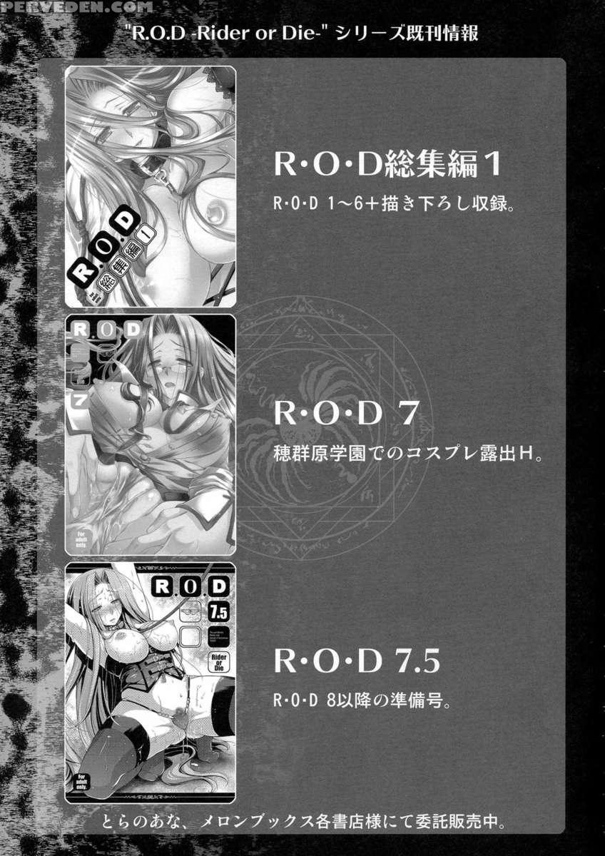 R.o.d 8 -rider Or Die- 1