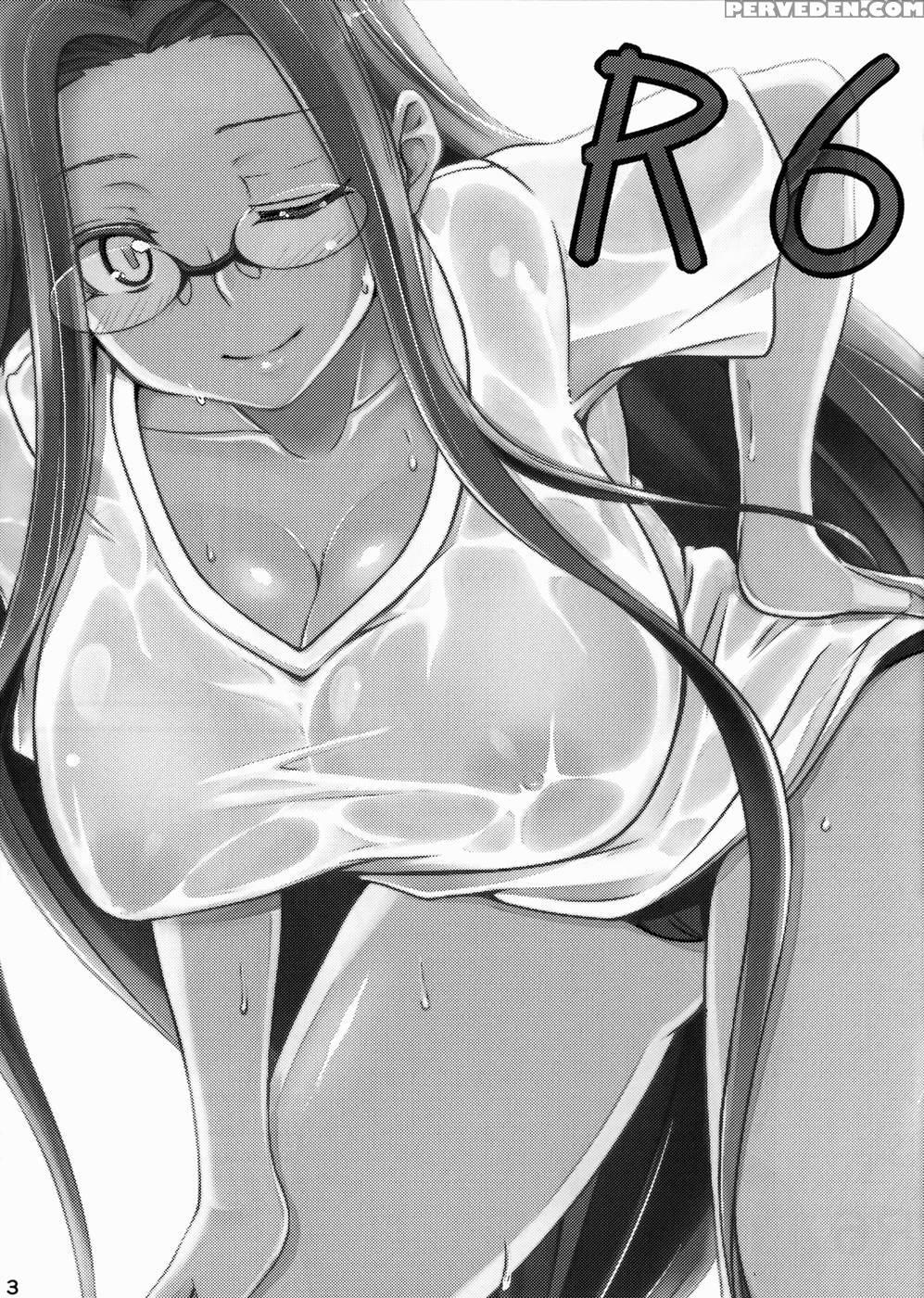 R6 - Fate Stay Night 1