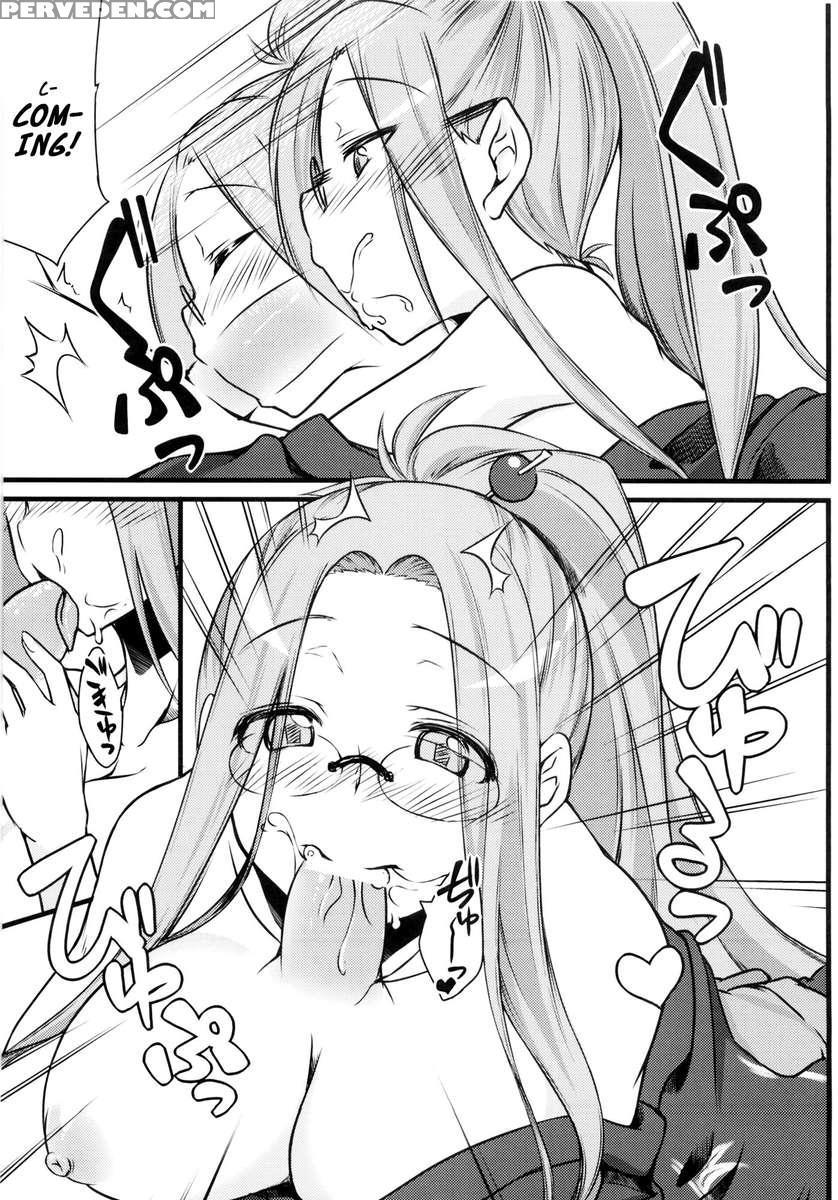 R8 1