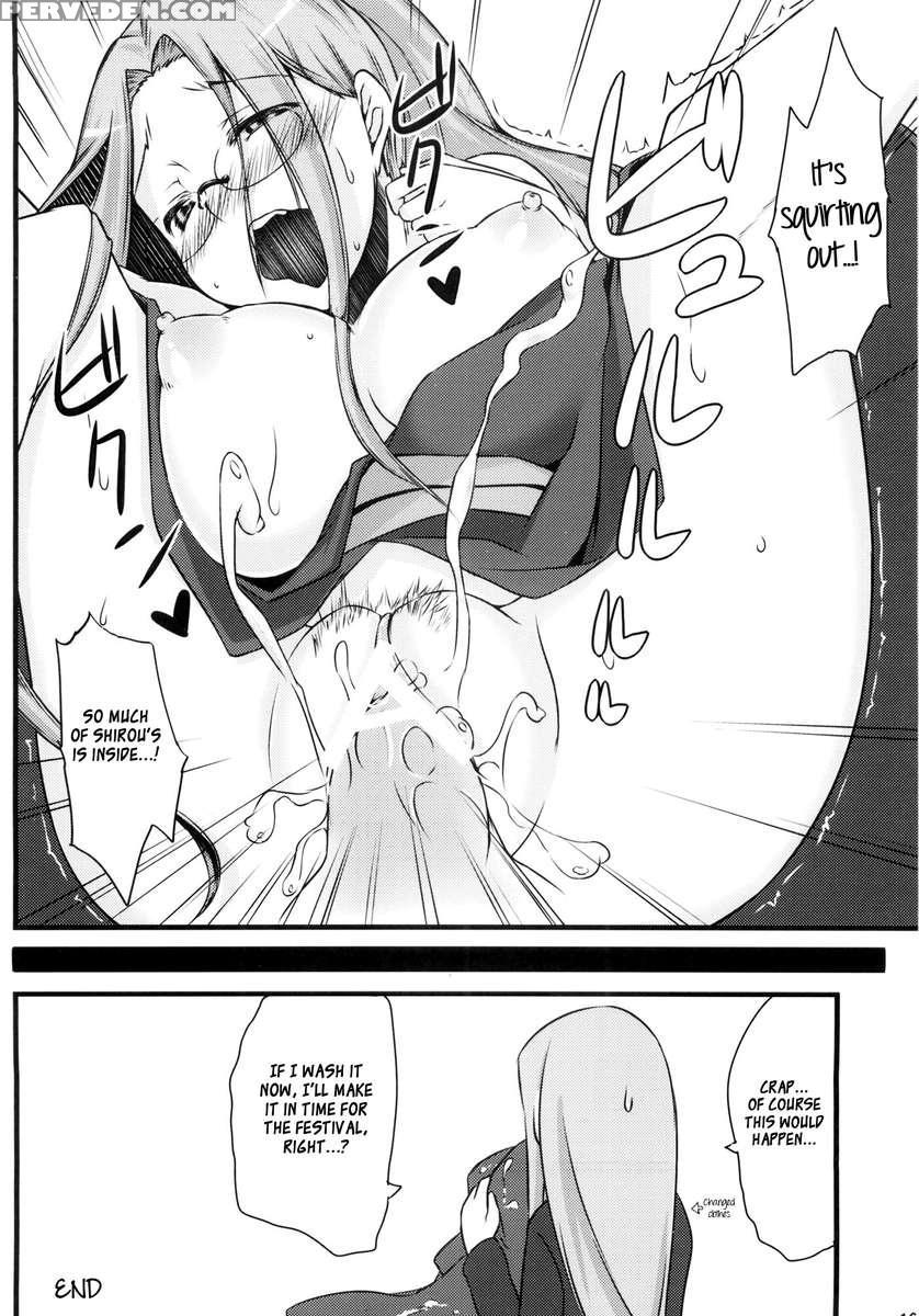 R8 1