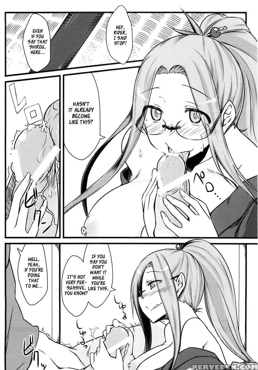 R8 1
