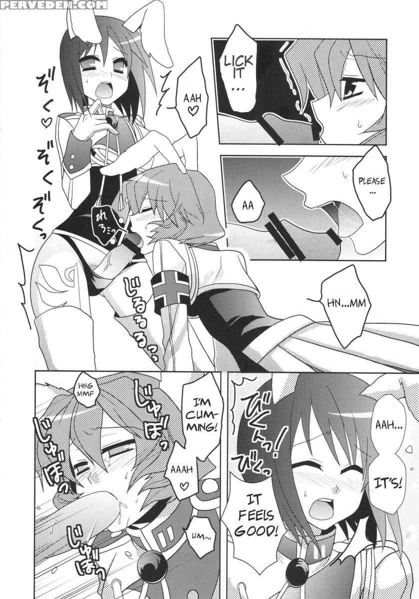 Rabirabi 1