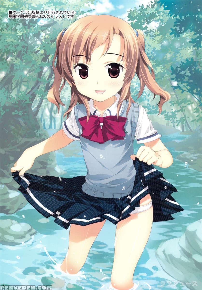 Rabu Jusu 1
