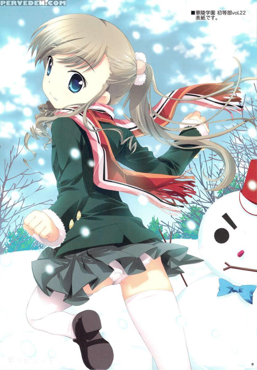 Rabu Jusu 1