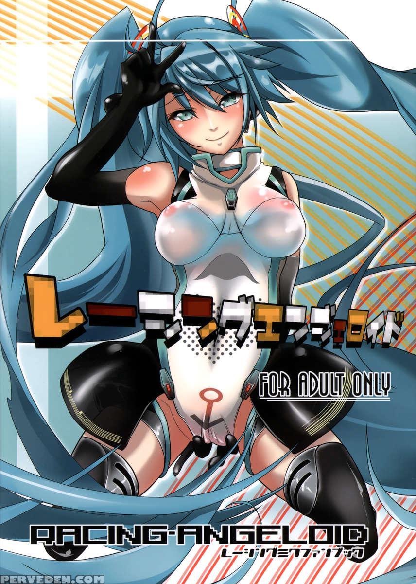Racing Angeloid 1