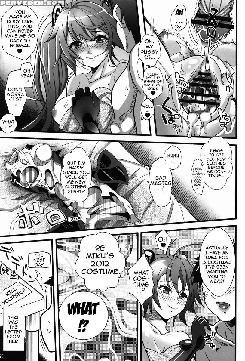 Racing Angeloid 1