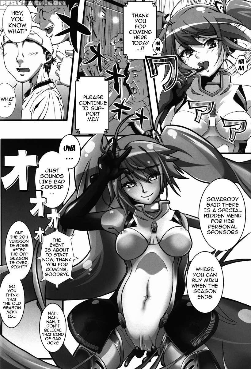 Racing Angeloid 1