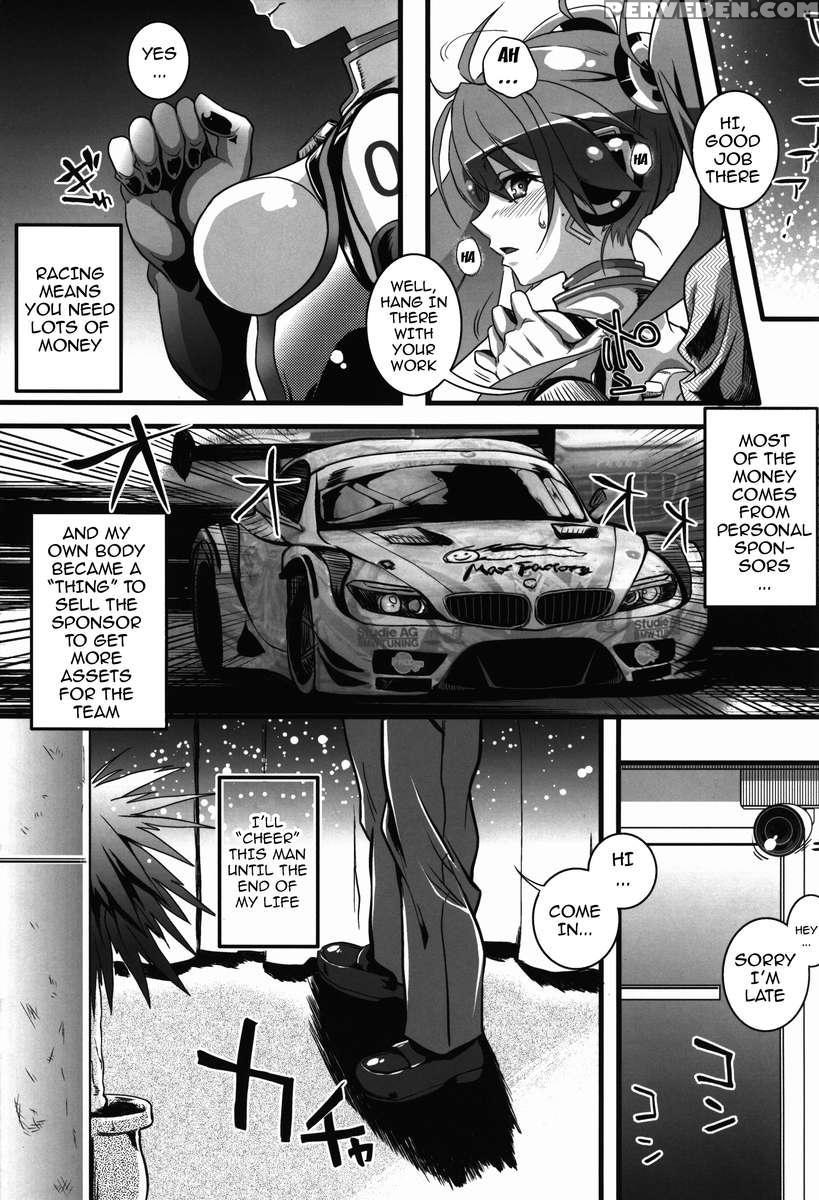 Racing Angeloid 1