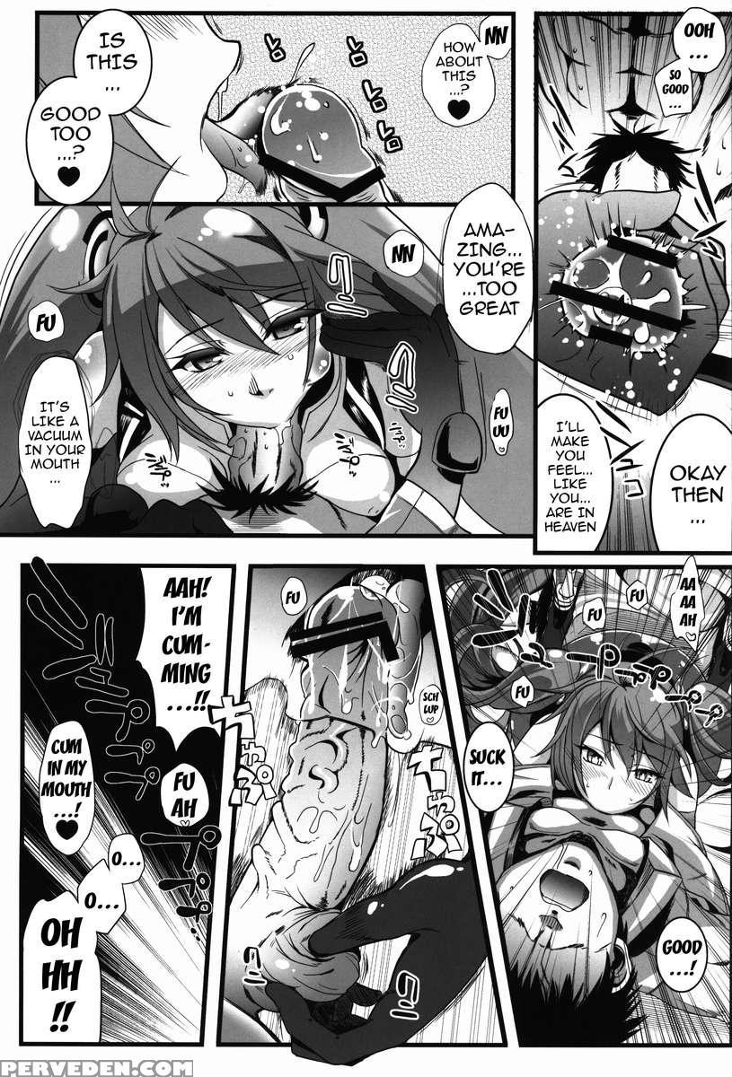 Racing Angeloid 1