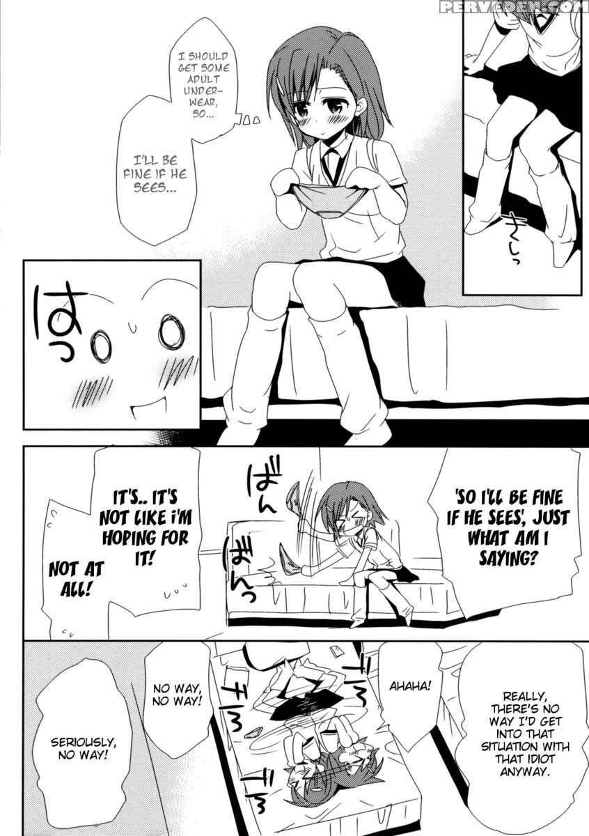 Railgun No Asobi Kata 1