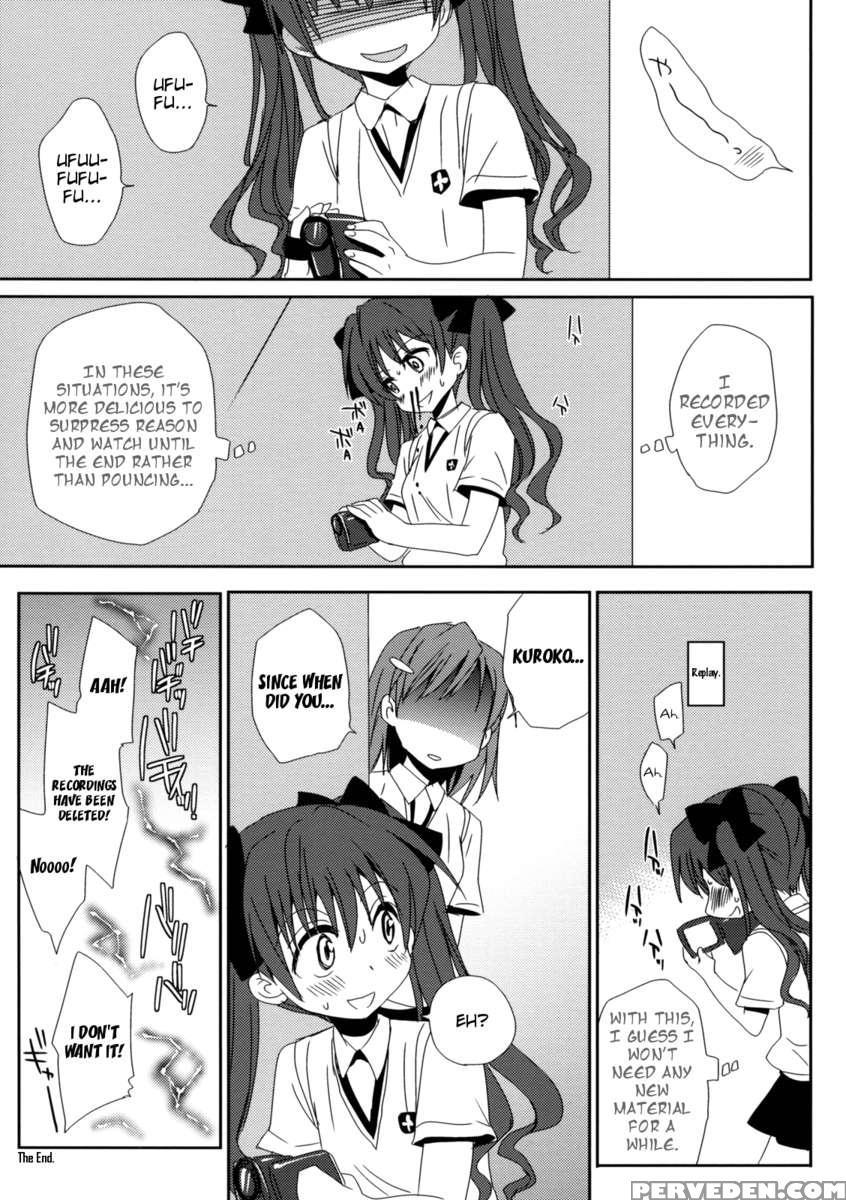 Railgun No Asobi Kata 1