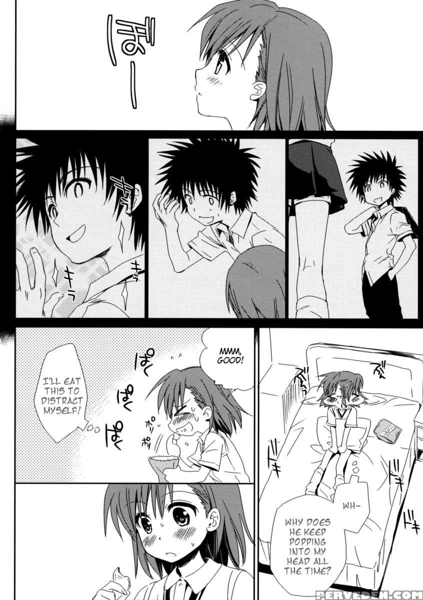 Railgun No Asobi Kata 1