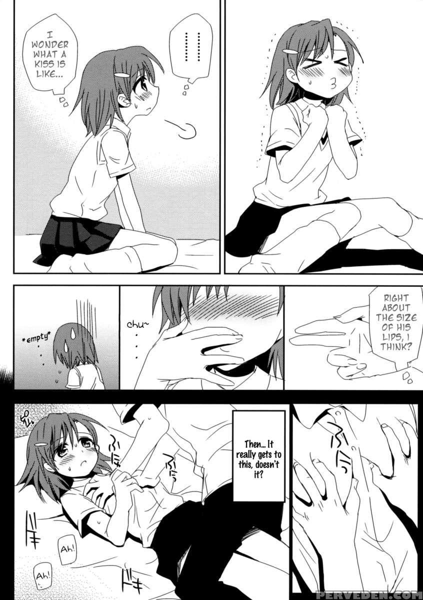 Railgun No Asobi Kata 1